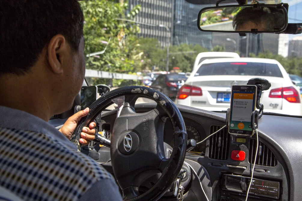 You are currently viewing Apple invests $1 billion in Chinese ride-hailing service Didi